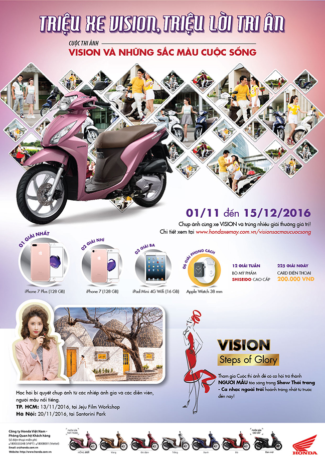 Otofun News