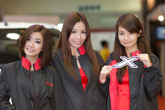 Otofun News