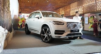 Volvo chính thức giới thiệu XC90 và S90 tại Việt Nam