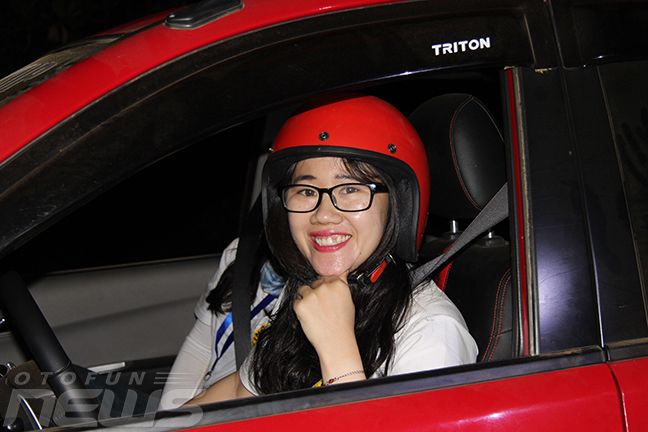Otofun News