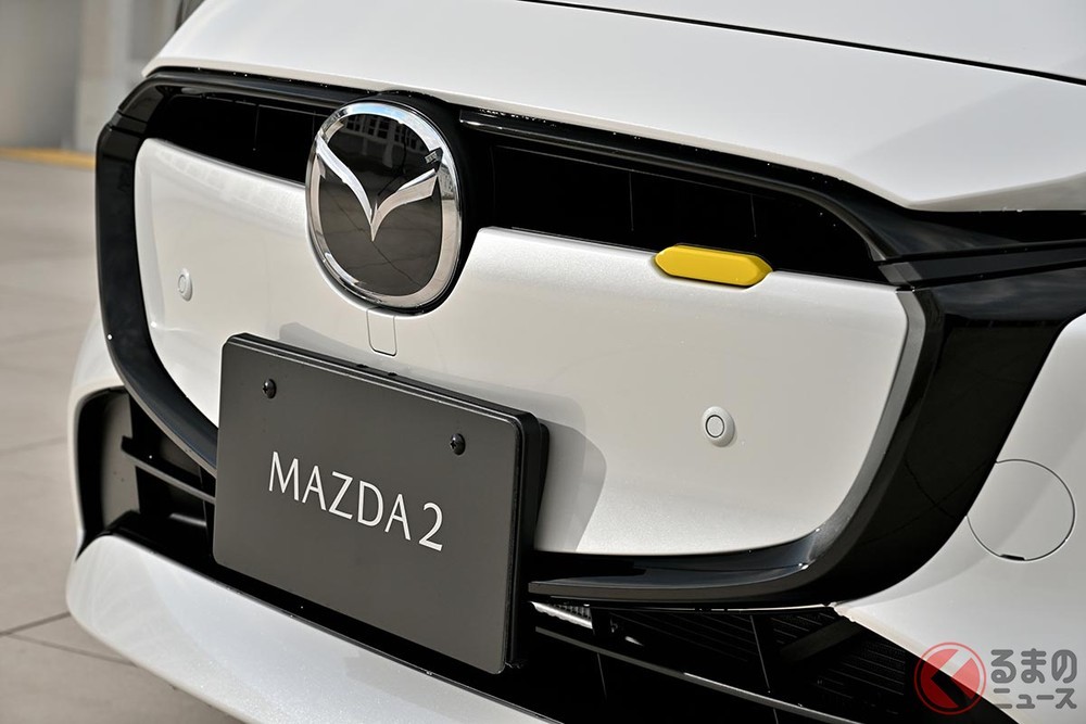 Mazda2 2023 chính thức trình làng tại Nhật Bản Mazda2 2023 chính thức trình làng tại Nhật Bản