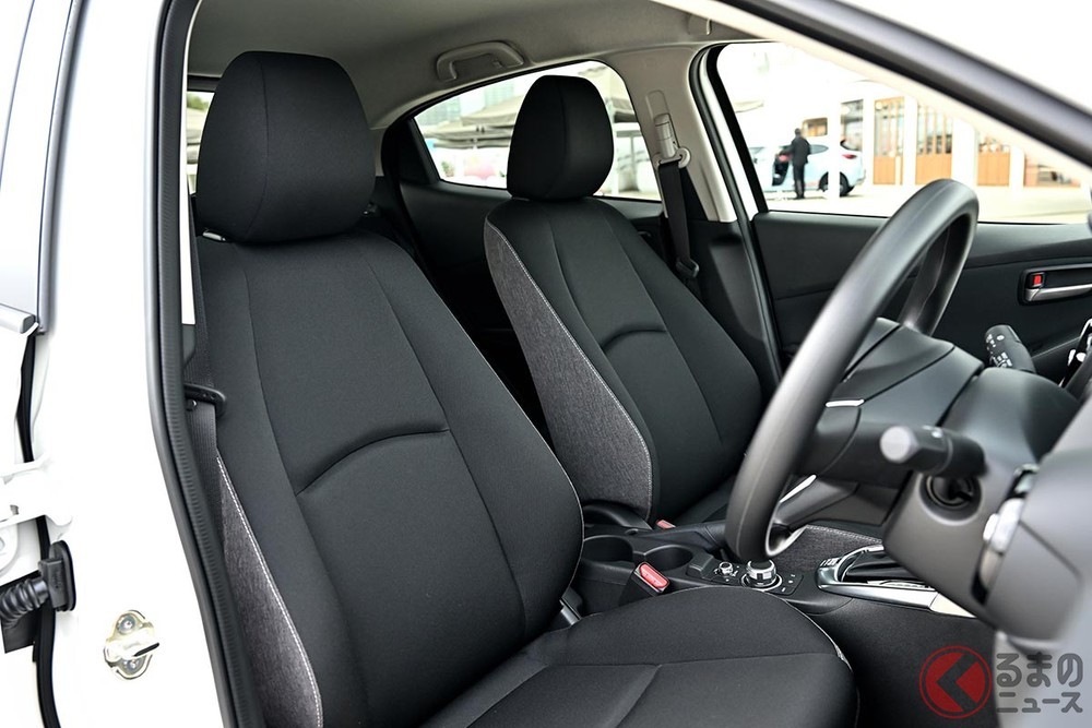 Mazda2 2023 chính thức trình làng tại Nhật Bản Mazda2 2023 chính thức trình làng tại Nhật Bản
