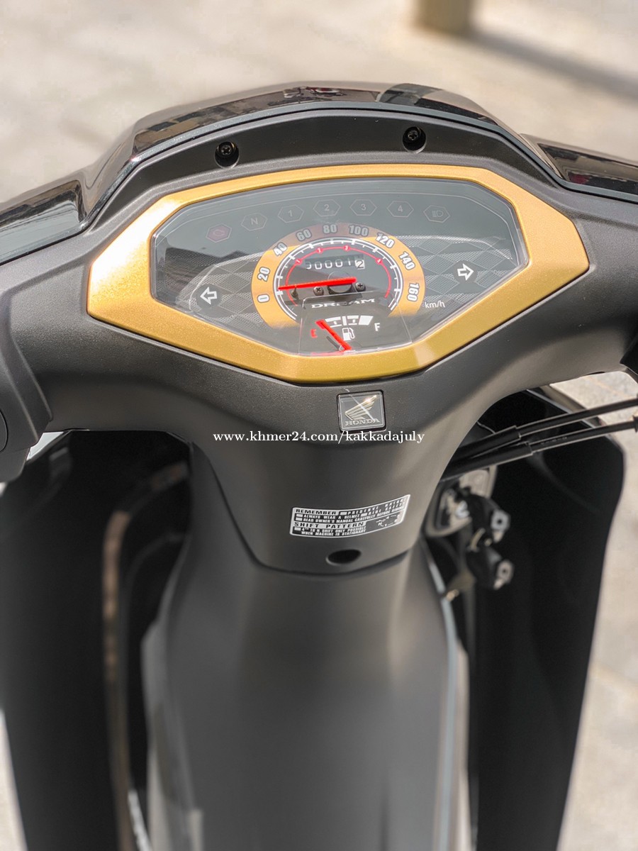 Chiêm ngưỡng hình ảnh Honda Dream 2023 sắp bán tại Việt Nam Chiêm ngưỡng hình ảnh Honda Dream 2023 sắp bán tại Việt Nam