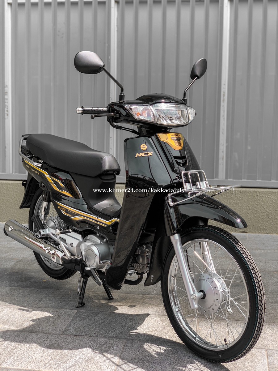 Chiêm ngưỡng hình ảnh Honda Dream 2023 sắp bán tại Việt Nam Chiêm ngưỡng hình ảnh Honda Dream 2023 sắp bán tại Việt Nam
