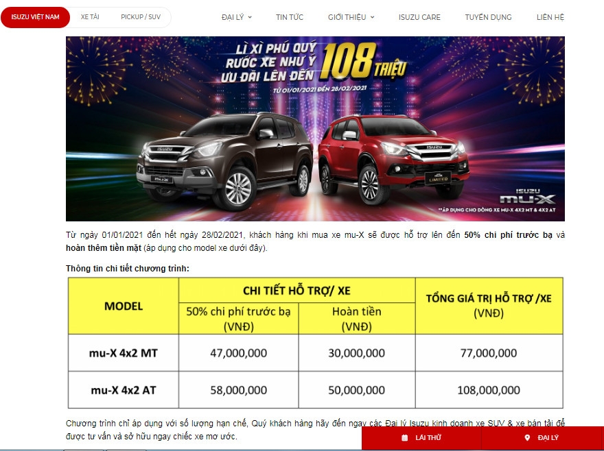 Isuzu Mu-X Isuzu Mu-X