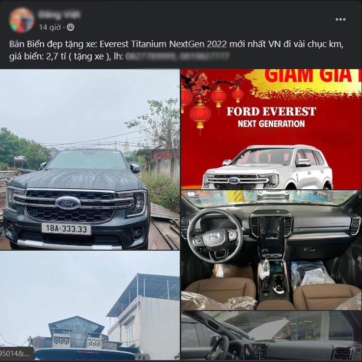 Ford Everest Ford Everest