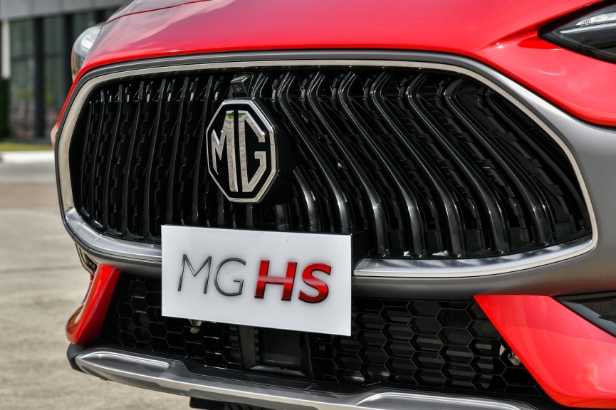 Rộ tin MG HS 2023 sắp quay lại Việt Nam sau nửa năm vắng bóng Rộ tin MG HS 2023 sắp quay lại Việt Nam sau nửa năm vắng bóng