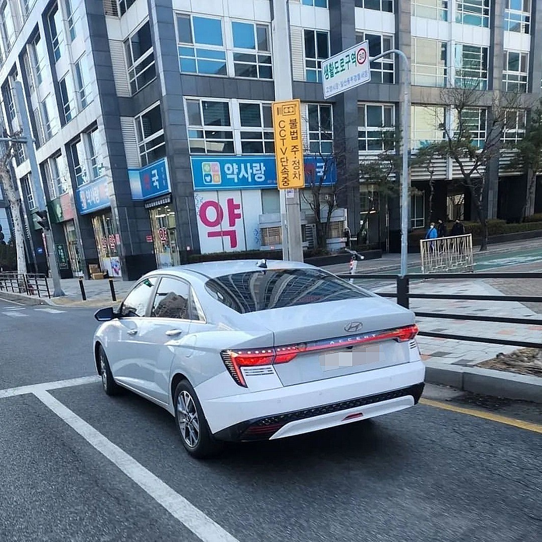 Hyundai Accent 2023 lộ diện trên đường phố, diện mạo như xe hạng C Hyundai Accent 2023 lộ diện trên đường phố, diện mạo như xe hạng C