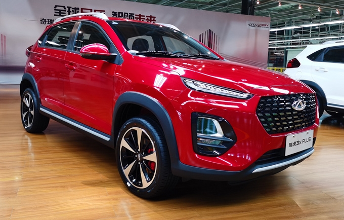 Thương hiệu xe Trung Quốc là Chery sắp quay trở lại Việt Nam? Thương hiệu xe Trung Quốc là Chery sắp quay trở lại Việt Nam?