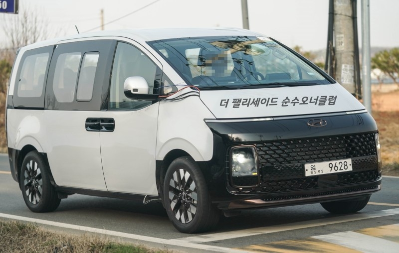 MPV mới nhất nhà Hyundai lộ diện trên đường thử MPV mới nhất nhà Hyundai lộ diện trên đường thử