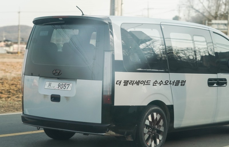 MPV mới nhất nhà Hyundai lộ diện trên đường thử MPV mới nhất nhà Hyundai lộ diện trên đường thử