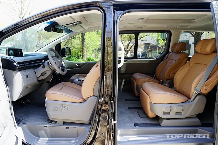 Ảnh thực tế MPV Hyundai Staria vừa ra mắt Ảnh thực tế MPV Hyundai Staria vừa ra mắt