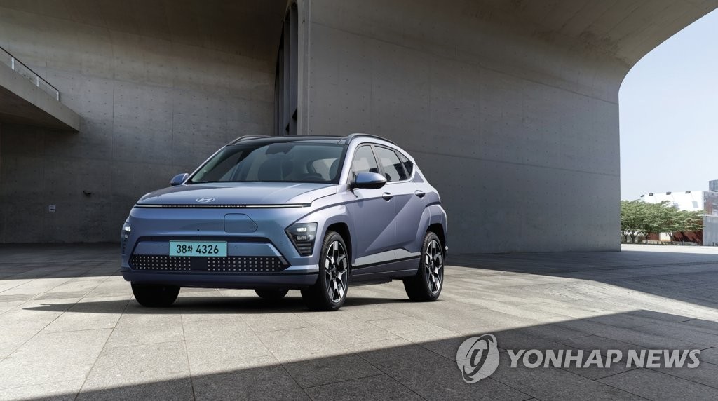 Xe điện Hyundai Kona Electric chính thức ra mắt Xe điện Hyundai Kona Electric chính thức ra mắt