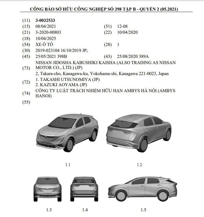 Nissan Việt Nam đăng ký bản quyền xe điện Ariya, đối thủ VinFast e35 Nissan Việt Nam đăng ký bản quyền xe điện Ariya, đối thủ VinFast e35