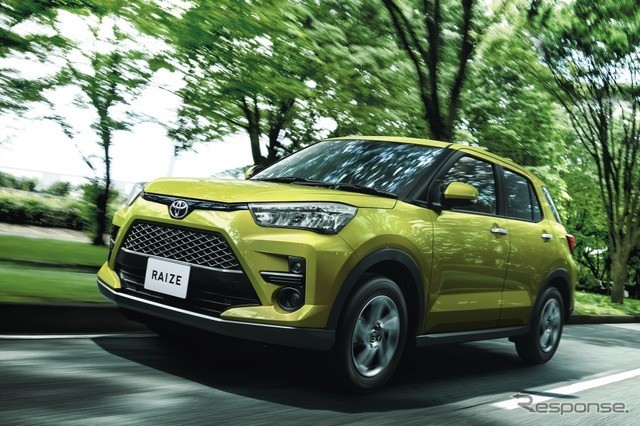 Truyền thông Nhật hé lộ Toyota Raize phiên bản 7 chỗ sắp ra mắt Truyền thông Nhật hé lộ Toyota Raize phiên bản 7 chỗ sắp ra mắt