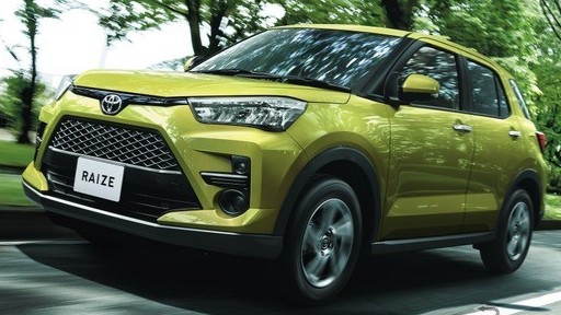 Truyền thông Nhật hé lộ Toyota Raize phiên bản 7 chỗ sắp ra mắt