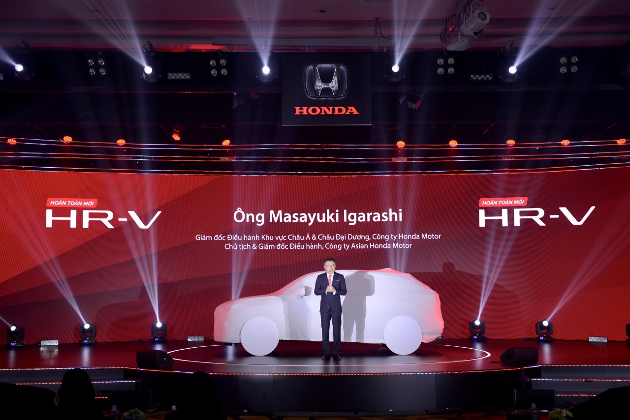 Honda HR-V 2022 giá từ 826 triệu đồng Honda HR-V 2022 giá từ 826 triệu đồng
