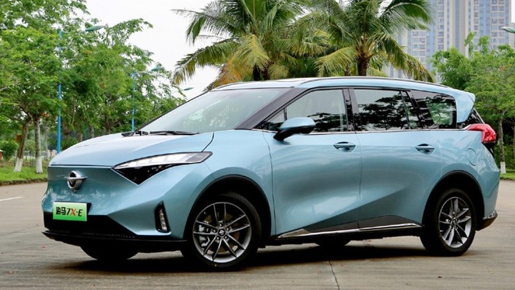 Thương hiệu ô tô Trung Quốc Haima chuẩn bị phân phối MPV chạy điện đầu tiên tại Việt Nam