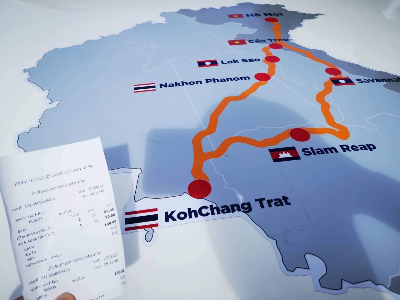 "Đi để thêm yêu đồng bào, dân tộc mình và yêu bờ cõi Tổ quốc Việt Nam" "Đi để thêm yêu đồng bào, dân tộc mình và yêu bờ cõi Tổ quốc Việt Nam"