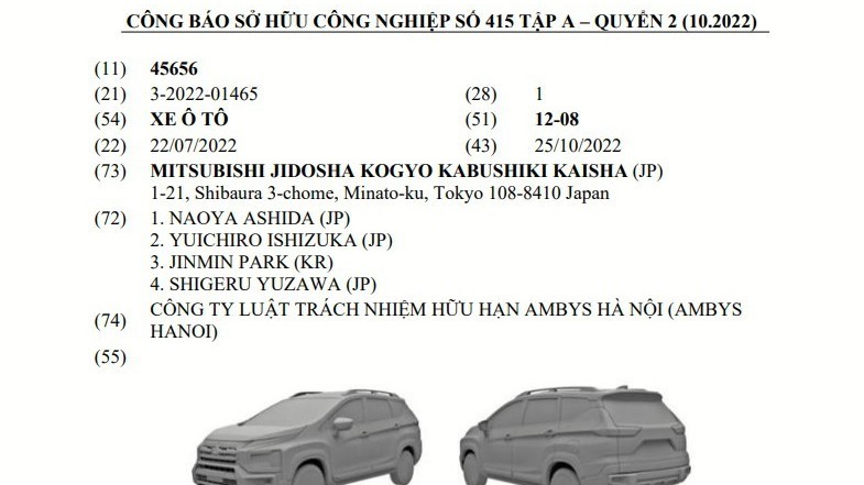 Lộ ảnh đăng ký bảo hộ kiểu dáng công nghiệp, Mitsubishi Xpander Cross 2023 sẽ sớm ra mắt khách Việt?