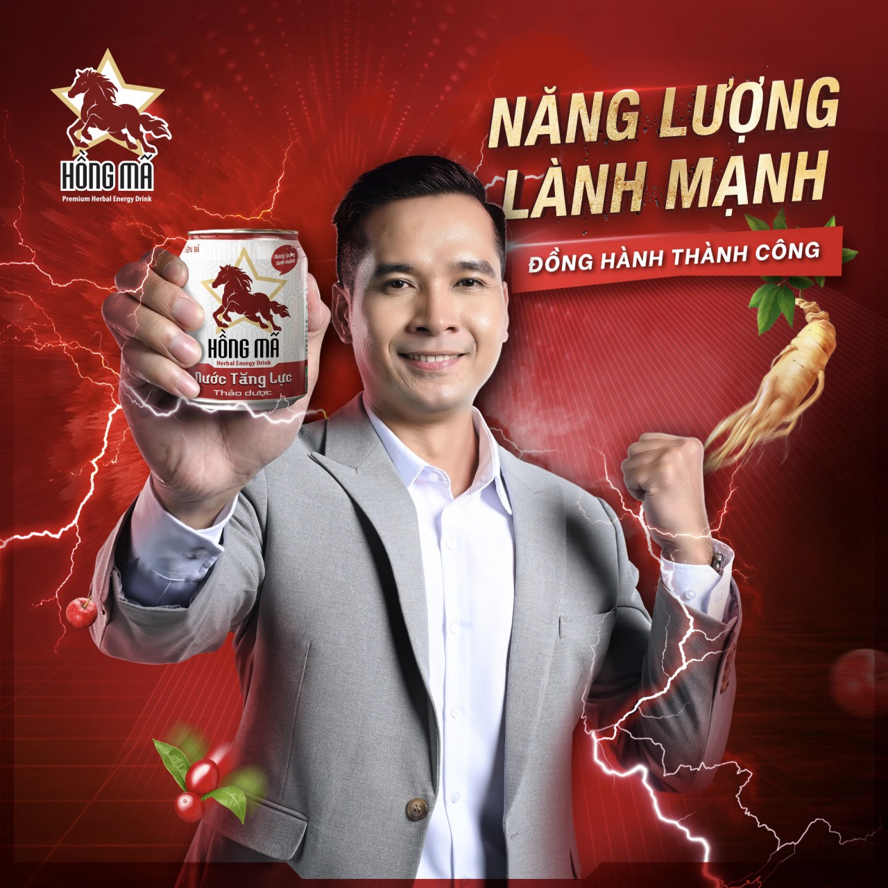 Nước tăng lực từ thảo dược, tại sao không? Nước tăng lực từ thảo dược, tại sao không?