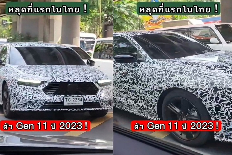Honda Accord 2023 lộ diện tại Đông Nam Á, sắp về Việt Nam? Honda Accord 2023 lộ diện tại Đông Nam Á, sắp về Việt Nam?