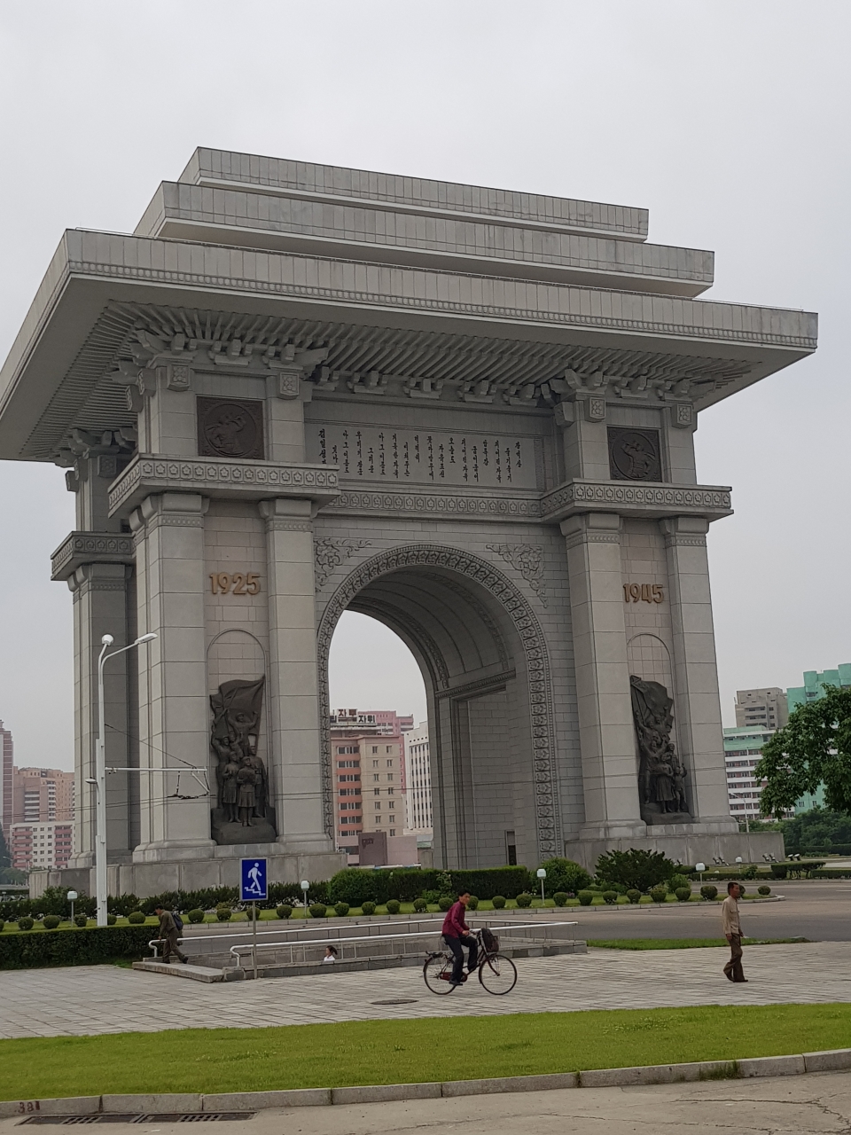 hanh trinh kham pha trieu tien phan 2 hoi tho cua binh nhuong