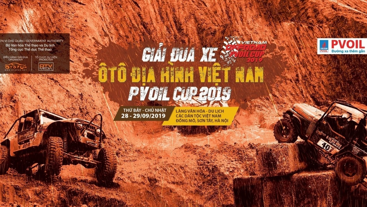 Buổi gặp gỡ báo chí công bố về giải PVOIL VOC 2019 sẽ diễn ra vào chiều 6/9