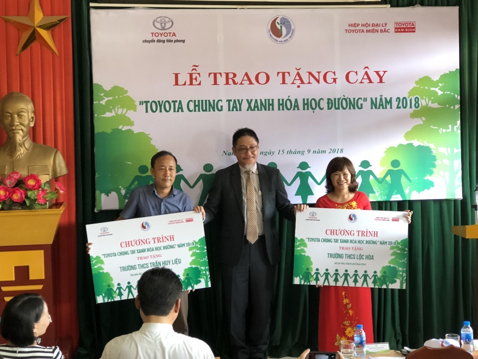 Toyota tiếp tục "Chung tay xanh hóa học đường" tại Nam Định toyota tiep tuc chung tay xanh hoa hoc duong tai nam dinh