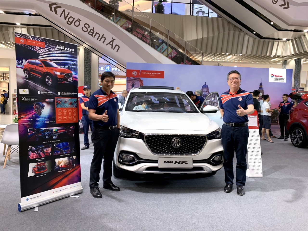 MG HS 1.5T Trophy lộ diện, giá 888 triệu đồng