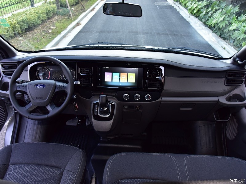 Ford Transit Pro 2021 trình làng, có đủ phiên bản 3 chỗ, 6 chỗ, 7 chỗ và 15 chỗ Ford Transit Pro 2021 trình làng, có đủ phiên bản 3 chỗ, 6 chỗ, 7 chỗ và 15 chỗ