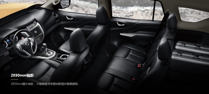 suv nissan terra gay bat ngo khi trinh lang chi voi 5 cho