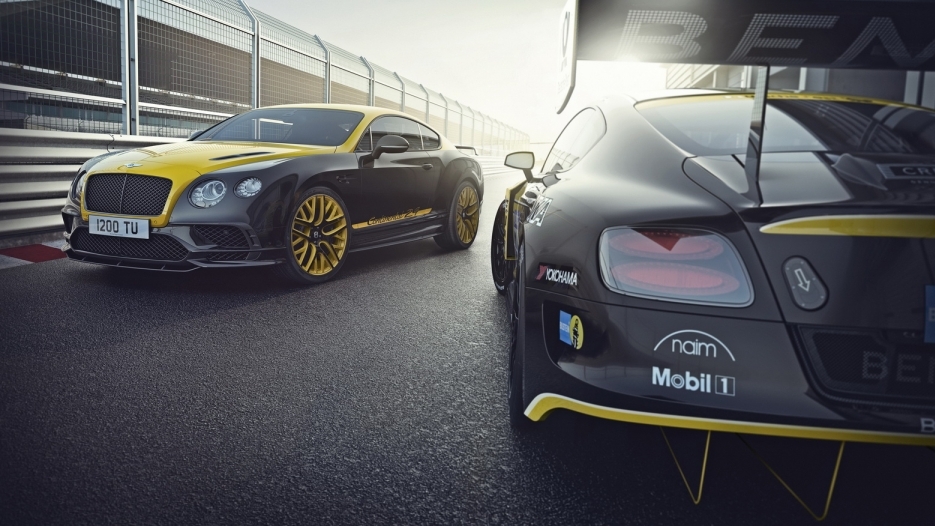 Cận cảnh "hàng hiếm" Bentley Continental 24