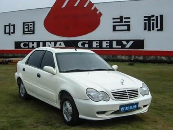 so cac nha san xuat trung quoc land rover ngai ra mat xe y tuong