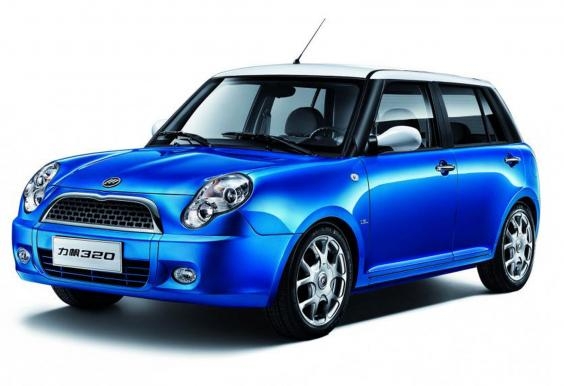 so cac nha san xuat trung quoc land rover ngai ra mat xe y tuong