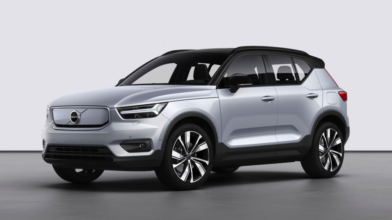 Ô tô điện Volvo sẽ được bán tại Việt Nam trong năm nay Ô tô điện Volvo sẽ được bán tại Việt Nam trong năm nay