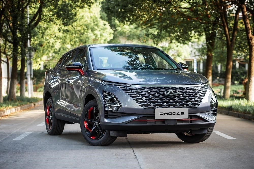 Sở Hữu OMODA C5 – SUV B+ gia đình đẳng cấp với ưu đãi hấp dẫn Sở Hữu OMODA C5 – SUV B+ gia đình đẳng cấp với ưu đãi hấp dẫn