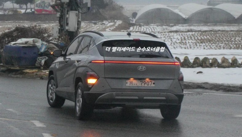 Hyundai Kona lộ diện trên đường phố Hàn Quốc Hyundai Kona lộ diện trên đường phố Hàn Quốc