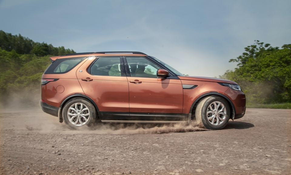 Trải nghiệm nhanh Land Rover Discovery thế hệ mới giá 4,5 tỷ đồng tại Việt Nam trai nghiem nhanh land rover discovery the he moi gia 45 ty dong tai viet nam