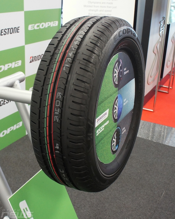 danh gia lop bridgestone ecopia ep300 moi ben hon bam hon tiet kiem xang hon