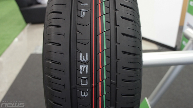 danh gia lop bridgestone ecopia ep300 moi ben hon bam hon tiet kiem xang hon